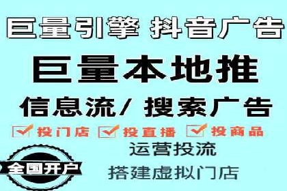 sem托管服务实战案例：广告投放效果翻倍增长